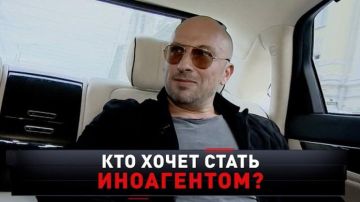 Они помогают Зеленскому убивать детей и воровать миллиарды