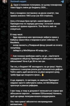 ��������� ���������� ���������� ���������