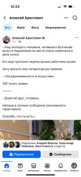 ����������� ��������� ������ ������������ �������� Ҩ���
