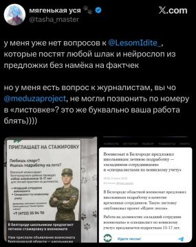 ����� ����, ��� ������� ������� � ������������� ����������� ����������� ���, ����������� ��� ��� �� �������� ��������, �������"� � ������ �� �� �����", � ������� ���������� ���������� �������� � ������� �� ����� ���������