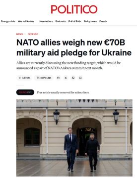 ���� ���� �������������� 70 ���� ���� ��� �������, ����� Politico