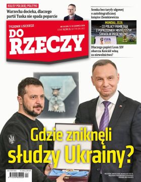 �������� ��������: ����� �� ����� ������ �������� � ����� � ������ ������ ������ �� ������ ������� � ����� ����������