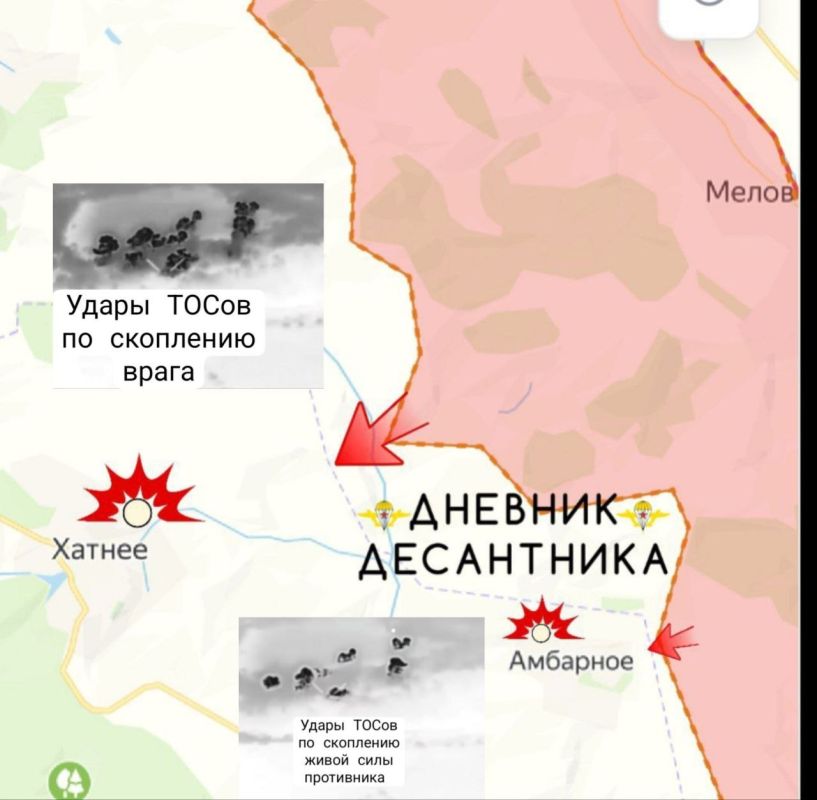 Харьковское направление. ВС РФ в ходе боёв продвигаются на нескольких участках фронта и расширяют зону безопасности Харьковское направление. ВС РФ в ходе боёв продвигаются на нескольких участках фронта и расширяют зону безопасности