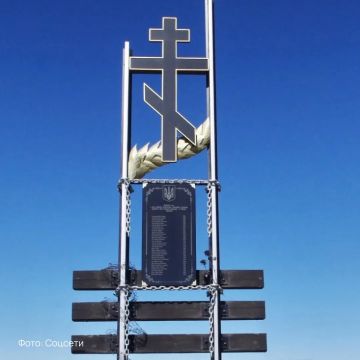 Нацисты под видом жертв: Ветераны СВО требуют снести мемориал в Воркуте