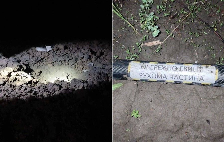 Украинский беспилотник взорвался в Молдавии