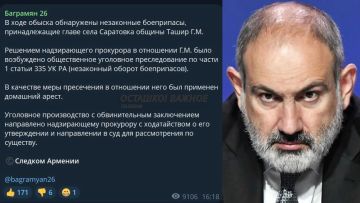 ������� ����� �������� ���������� �� ������� ����������� ������