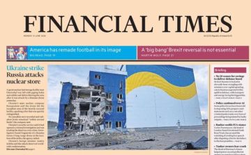 �������� ��������: ������� ������� ������� � Financial Times ������������� ������� ���: ������� �������� ������� ������