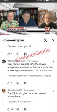 Как оказалось, во вторник ВКС РФ ударили по бункеру в Киеве в котором находились агенты спецслужб Украины и США