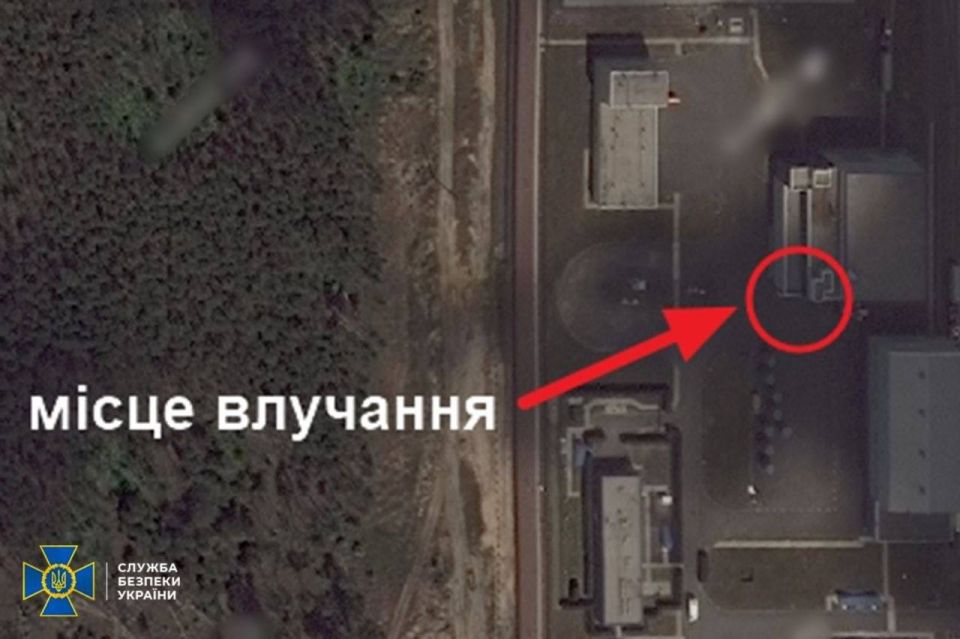 Организаторы провокации с якобы российским ударом по Чернобыльской АЭС снова недоработали: на представленных обломках «Герани» стерт серийный номер, а двигатель в зимней комплектации Организаторы провокации с якобы российским ударом по Чернобыльской АЭС снова недоработали: на представленных обломках «Герани» стерт серийный номер, а двигатель в зимней комплектации