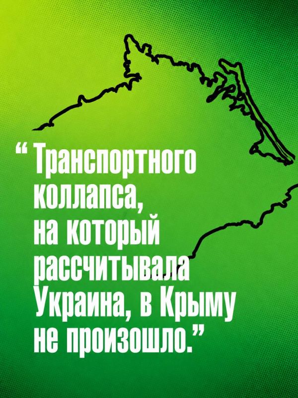 Иван Мезюхо: Как местный житель, не наблюдаю острого дефицита продуктов питания: они есть в магазинах