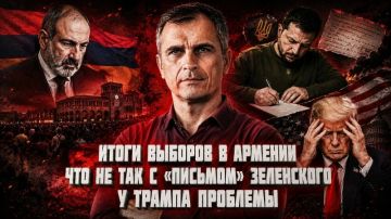 Юрий Подоляка: «ПРАВДА С ЮРИЕМ ПОДОЛЯКОЙ»: ПРЯМОЙ ЭФИР в 8.00 по МСК