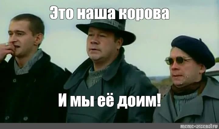 Мы остро ставим вопрос борьбы с коррупцией Мы остро ставим вопрос борьбы с коррупцией