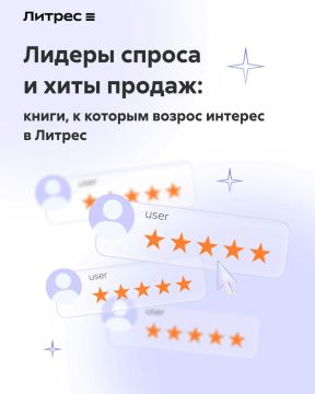 �� ���������� ����������� �����, ������� ������ ������� ��������� � ��� � ������� ��� ����� ������ ������