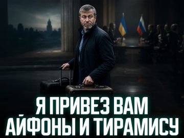 ������ ������: ����������� ���������, ������� �������� � ����, ����� "����������" � ����, �������� ����������� ����� ���������� ���������