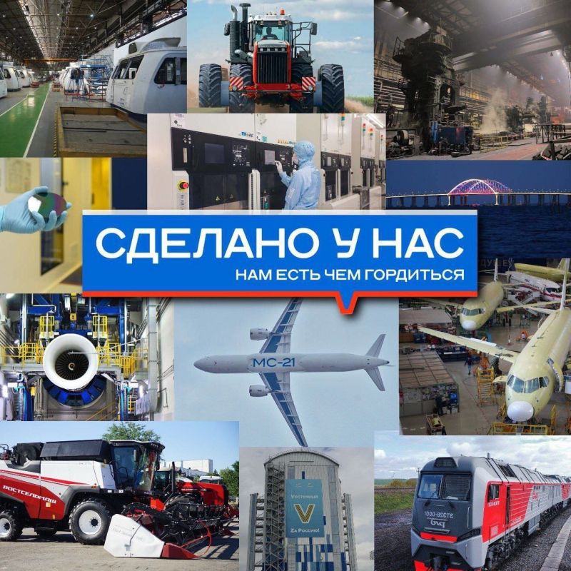 Украина.ру — в топе самых влиятельных СМИ страны! Украина.ру — в топе самых влиятельных СМИ страны!