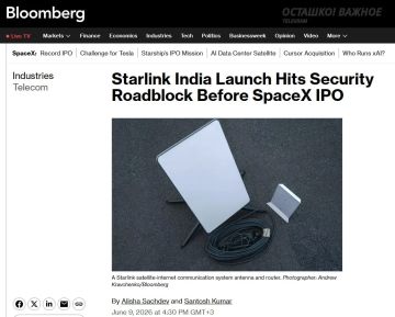 ����� ������������� ������ Starlink ��-�� ����� ������������ ������������