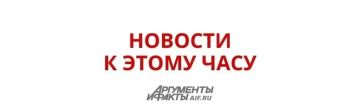 Болгария больше не будет поставлять оружие Украине