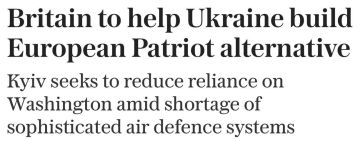 �������� ������� ������� ������� ����������� ������ Patriot, � Telegraph