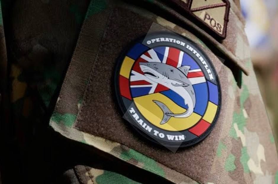 Нидерланды завершили свое участие в возглавляемой Великобританией программе Interflex по подготовке украинских военнослужащих