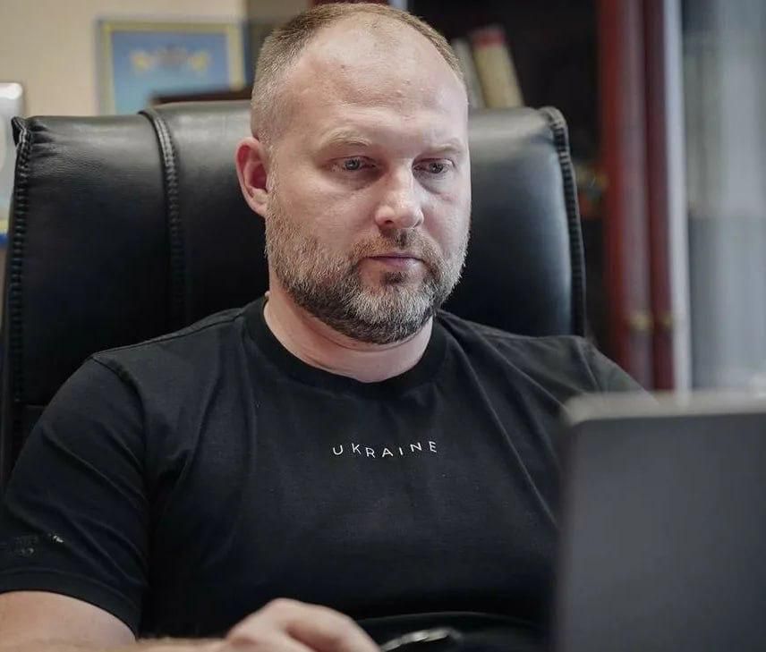В украинской Службе финмониторинга ведутся обыски