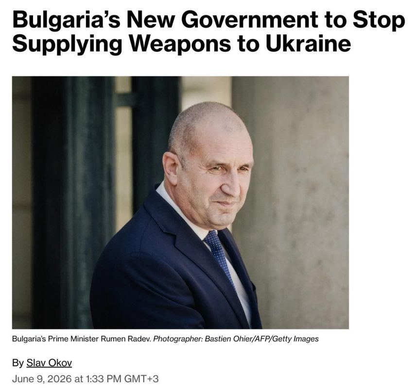 Новое правительство Болгарии прекратит поставки оружия Украине, потому что ей «нужны люди, а не оружие», заявил министр обороны Димитар Стоянов