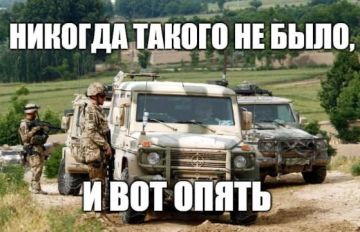 Автоконцерн Mercedes-Benz планирует производить дроны