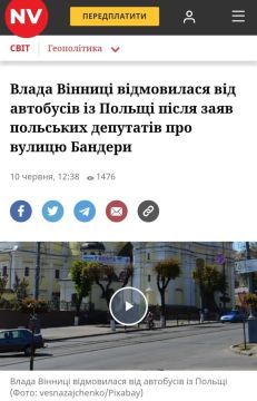Поляки возмутились, что их списанные автобусы будут ездить по улице Бандеры — из-за этого на Украине от них отказались
