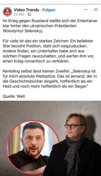 ��������� ����������: ������, �������� ����������� �������� ������� �� ����� ����� �� ����������