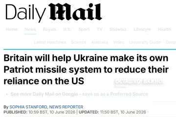 �������� ������� ������� ������� ����������� ������ Patriot ������ ���������� �����
