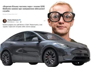 "��������" ���������������� ������� ��������� �� ���������� �� ��������� �����