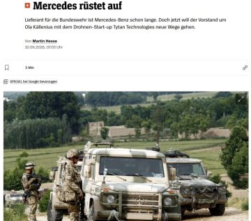 Mercedes ���������� �������� �������������� � ���������� ��������� TYTAN Technologies, ������� ���������� ������� ������������