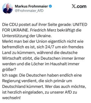 Депутат Бундестага Маркус Фронмайер - о том, что Германия должна ставить на первое место не Украину, а себя:
