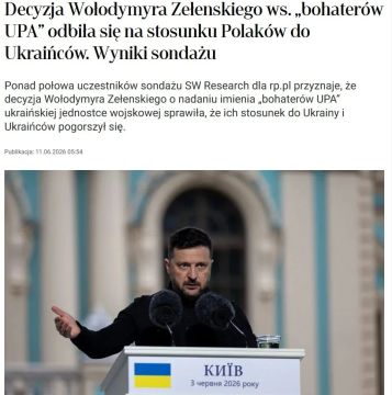 51,9% поляков стали хуже относиться к Украине после того, как Зеленский решил назвать подразделение ВСУ в честь «героев УПА*»