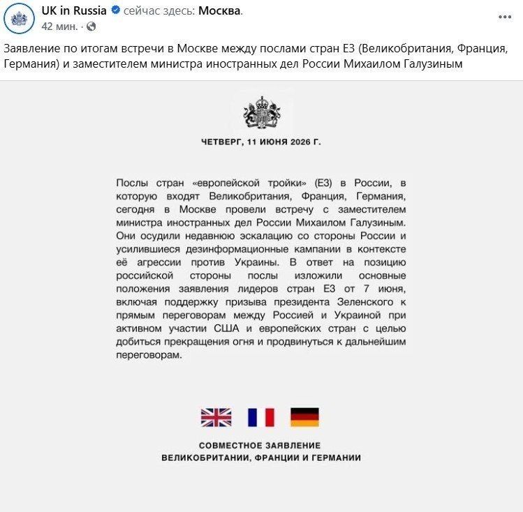 Лавров знал всё заранее: встреча была бессмысленной Лавров знал всё заранее: встреча была бессмысленной