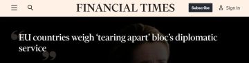 Financial Times: ������ ����� �������� ����������