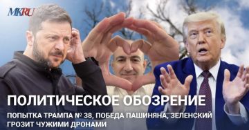 ������������ ���������: ������� ������ � 38, ������ ��������, ��������� ������ ������ �������