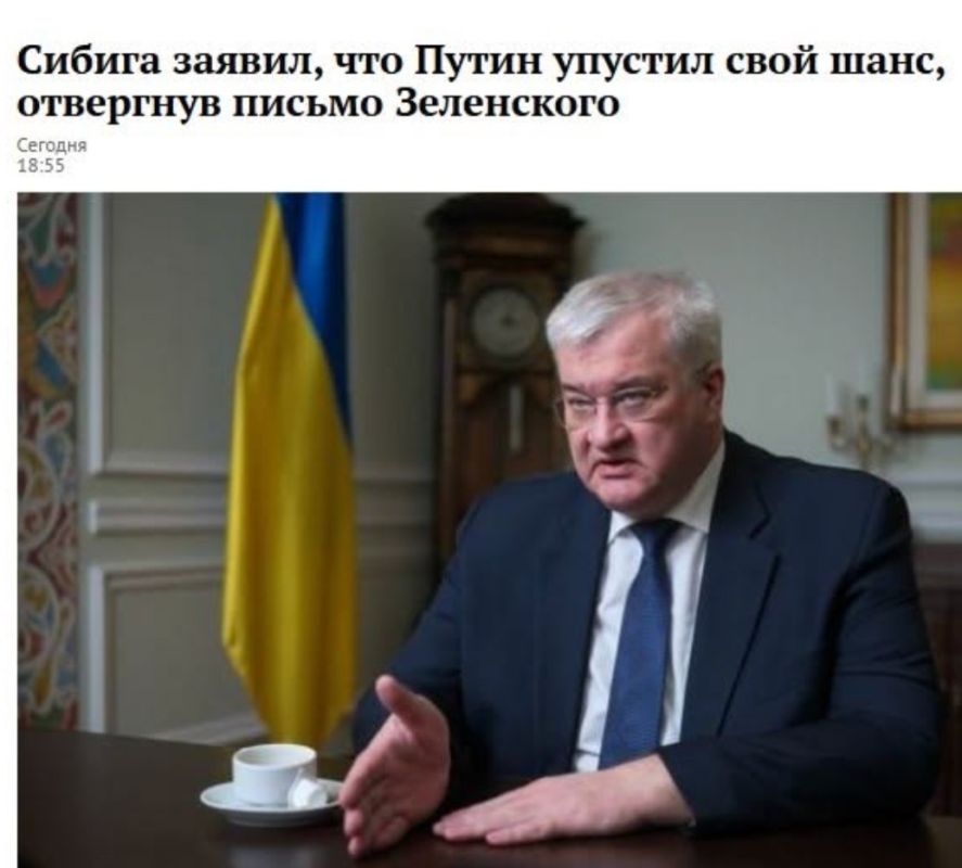 Михаил Онуфриенко: Теперь начнётся что-то страшное, да? Такое, чего никогда не было? Ну например у Ромы отберут таки 2,4 млрд фунтов, вырученных за продажу "Челси"