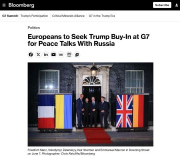 Bloomberg: Европа попытается убедить Трампа поддержать её условия переговоров по Украине