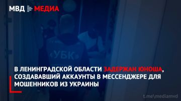 � ������������� ������� �������� �����, ����������� �������� � ����������� ��� ���������� �� �������
