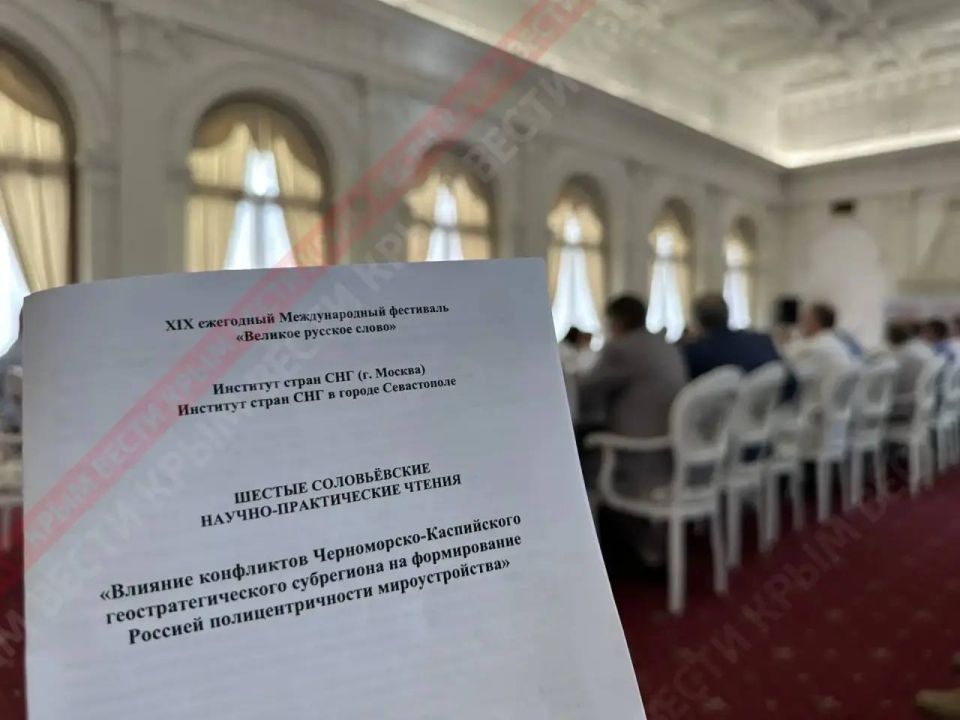 Константин Затулин: Некоторые горячие головы призывают сейчас к применению ядерного оружия Константин Затулин: Некоторые горячие головы призывают сейчас к применению ядерного оружия