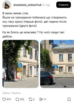 � ����� ���������� � ������ �������