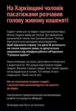 � �������� ���������� ������ ��������� ��������� � ��������