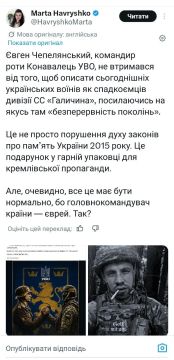 ��� ��� ������ ������. ������� �� ��������� ��������-�����������, ��� ���� ������� � ��� � ���� ���������