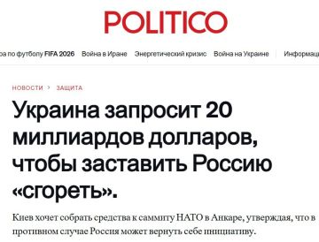 �������� �������: �������� ������� ����� � ���������� �������������� �������