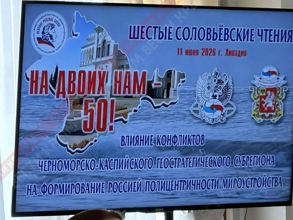 Константин Затулин: Некоторые горячие головы призывают сейчас к применению ядерного оружия