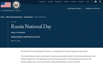 Госсекретарь США Марко Рубио поздравил народ России с государственным праздником