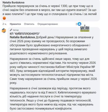 ������������ ����� ����������, �� ��������� ��� ��� �������� �������� �� ��������� �� ������