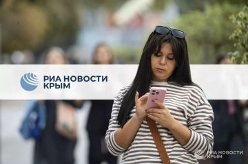 0 День с РИА Новости Крым