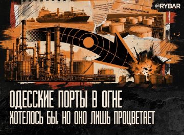 Торговля по морю сбоит в Одессе!