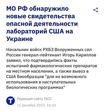Сергей Мардан: Очередной московский фейк и провокация оказался чистейшей правдой